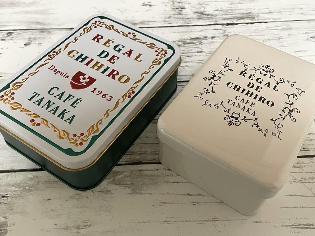 Amazon.co.jp: カフェタナカ レガルドチヒロ クッキー缶 空き缶 2個